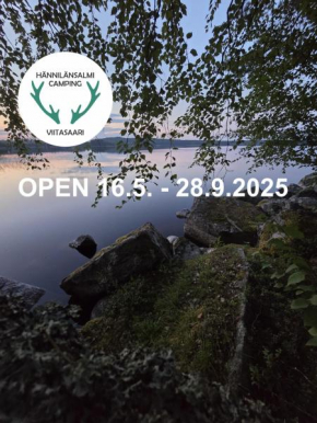 Hännilänsalmi Camping Viitasaari
